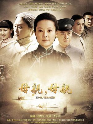 [会员][图包]少女映画之克鲁鲁（80P/101MB）